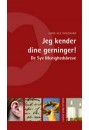 Jeg kender dine gerninger (Johs. Åb. bibelstudie)