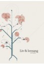 Liv og lovsang
