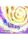 Altid - singback cd