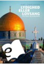 Lydighed eller lovsang - E-bog