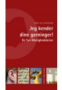 Jeg kender dine gerninger (Johs. Åb. bibelstudie)